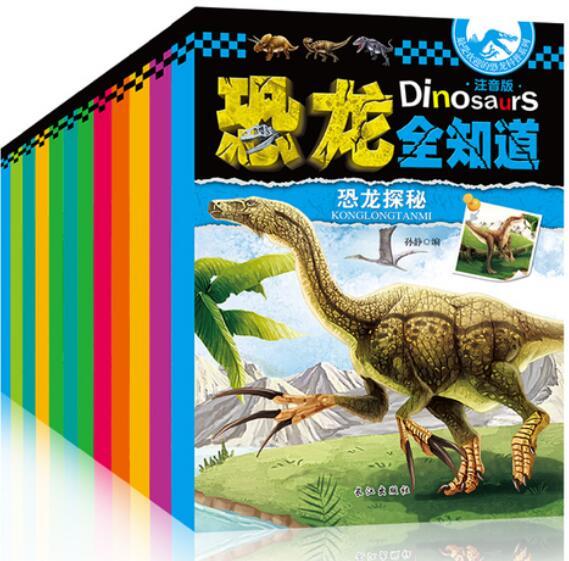 ����ȫ֪��ȫ��12��