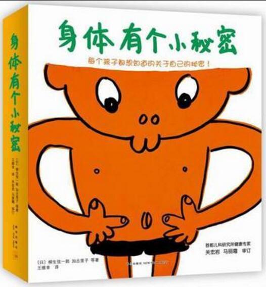 �����и�С����ȫ�˲�  