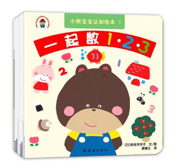 С�ܱ�����֪�汾�ڶ���