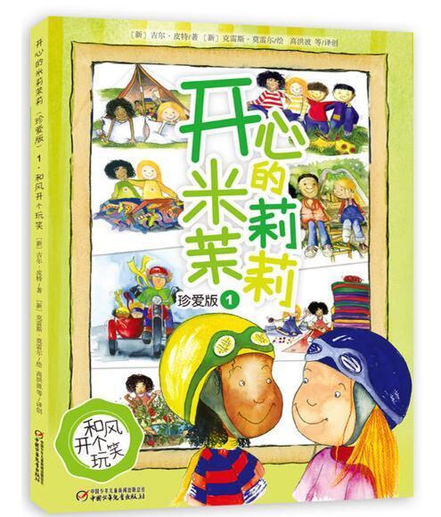 ���ĵ����������䰮��