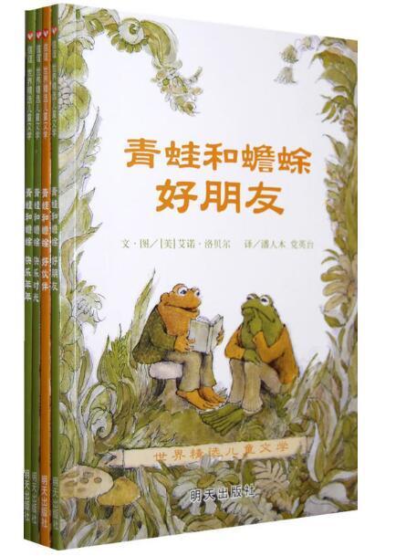 ���ܺ����(ȫ�Ĳ�