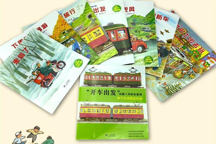  ��������ϵ�У���7�ᣩ 