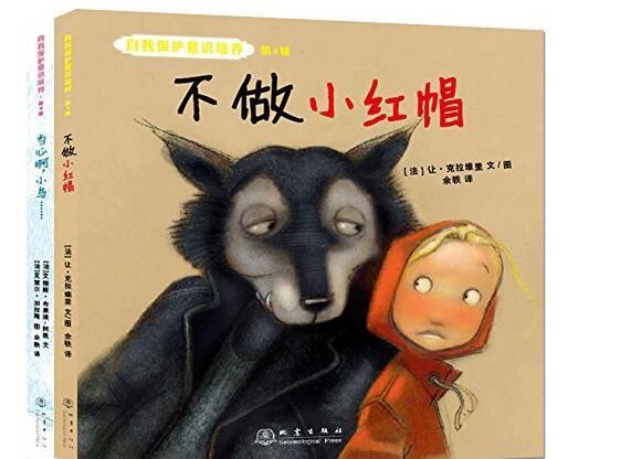 ���ұ�����ʶ������4��