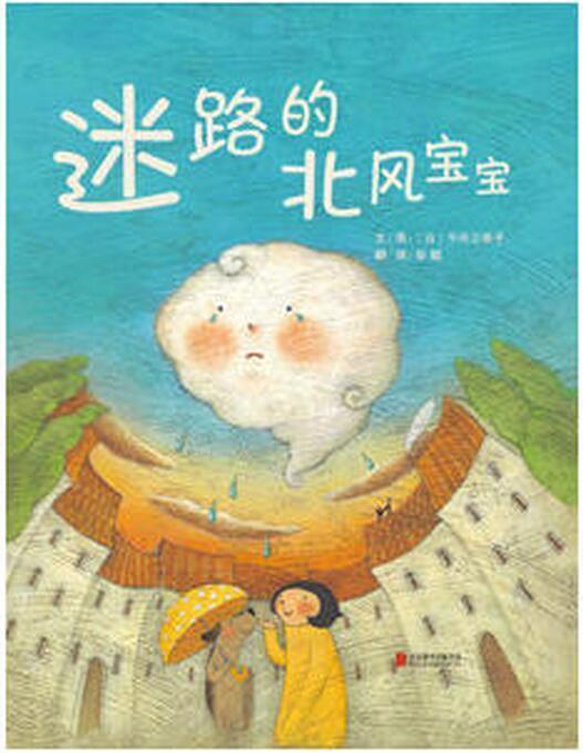 ��·�ı��籦��  