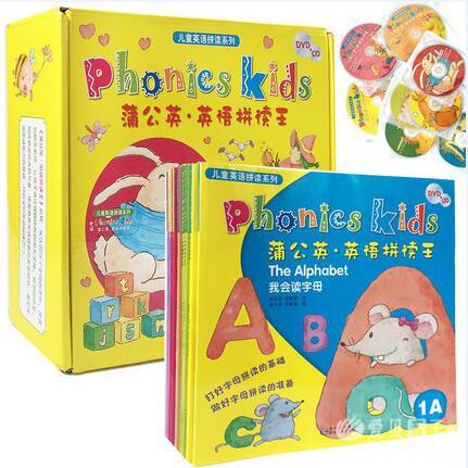 �ѹ�ӢӢ��ƴ����