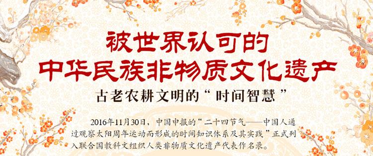 ������ʮ�Ľ�����1-4����װ