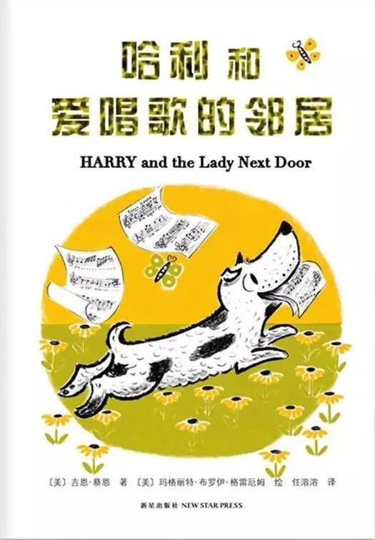 �����Ͱ�������ھ�