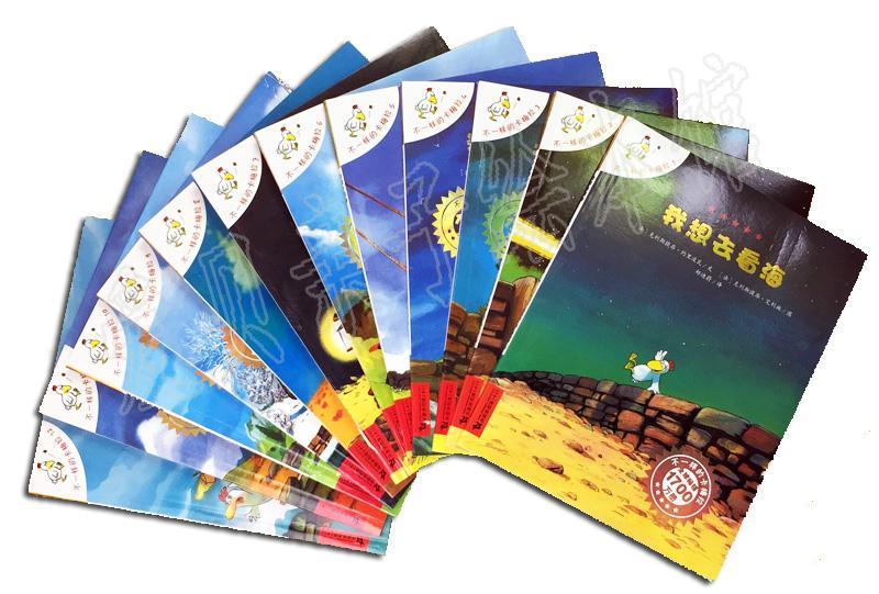 ��һ���Ŀ�÷����һ��