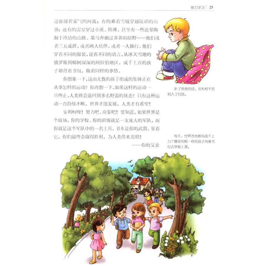 ÿ�����ӱض��ľ�������