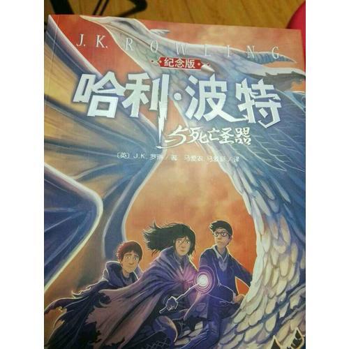 ����������ħ��ʯ˫�ﵼ��/��������������ʥ��