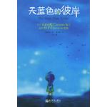 ����ɫ�ı˰�