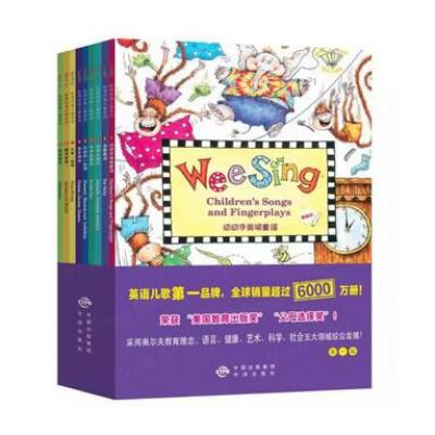 ŷ��������衶Wee sing�������9��+9CD