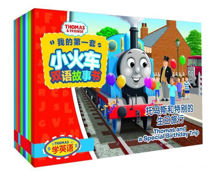 �ҵĵ�һ��С��˫������� ��ȫ8�ᣩ�����