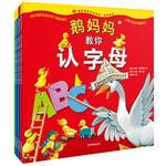 �����������ɳ�