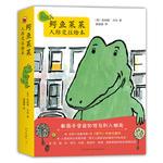 ���������˼ʽ����汾