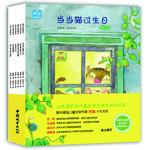 ��ѧͯ���汾