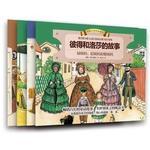 �˵ú���ɯ�Ĺ���