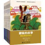 ����Ĺ���