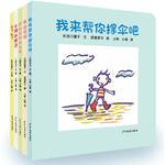 ���׳ɳ�ͼ����