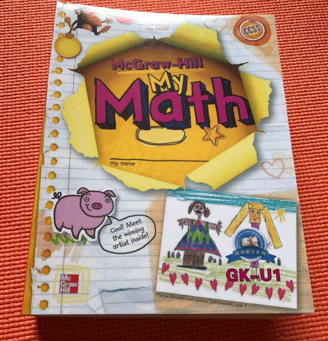 ����wonders��ѧMy Math GK