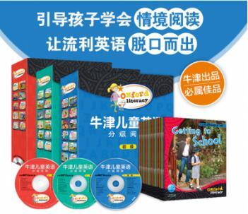 ţ���ͯӢ��ּ��Ķ�����棨���иߣ�