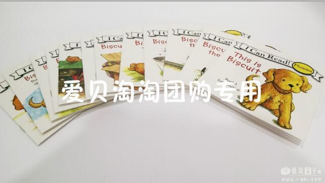 С���ɹ�Phonics ƴ��������1+2��24��