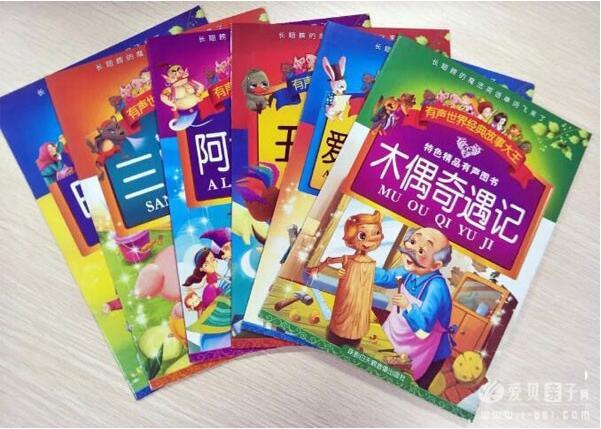 �������羭����´���6������