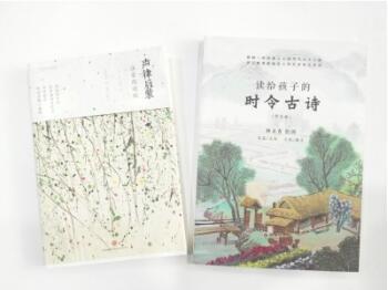 ��������ע���桢д�����ӵ�ʱ���ʫ