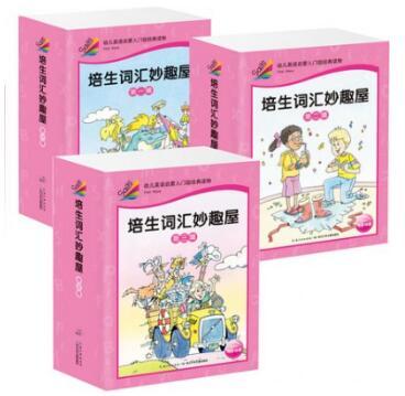 �������ʻ���Ȥ�ݡ�123��