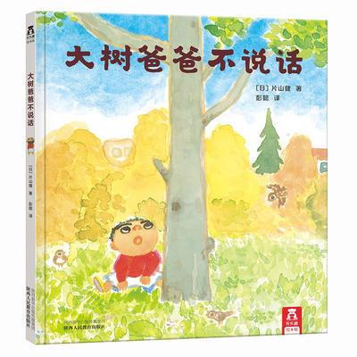 �����ְֲ�˵��