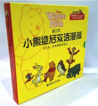 ��ʿ��С��ά��˫������ ȫ8������