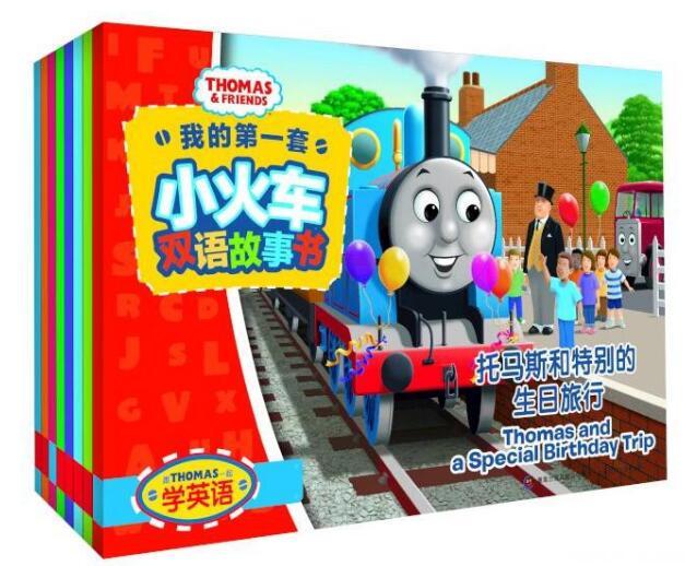 �ҵĵ�һ��С��˫������� ��ȫ8�ᣩ�����