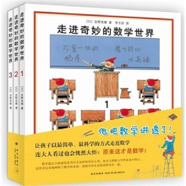 �߽��������ѧ���磨ȫ3�ᣩ