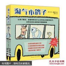  ����С���ӣ�ȫ6�ᣩ