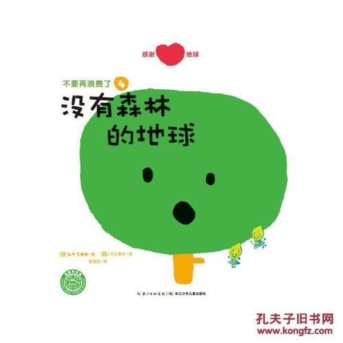  ��Ҫ���˷��ˣ�ȫ6�ᣩ