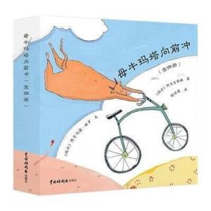  ĸţ������ǰ�壨ȫ�Ĳᣩ