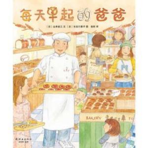  ÿ������İְ�