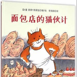  ������è���