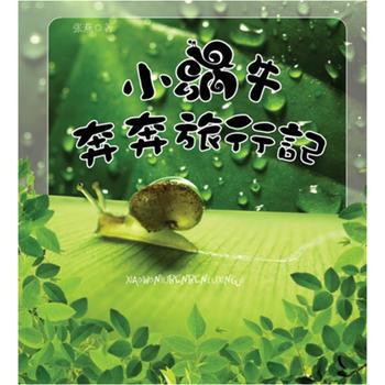 С��ţ�������м�