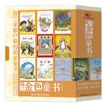  ������ɫͯ�飨ȫ20�ᣩ