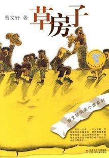 �������ļ�5��