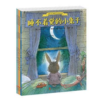 �����Լ�˯ϵ�������汾