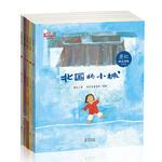 �����Ӵ����汾�棩