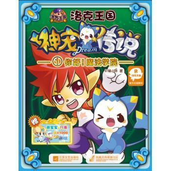 ������� ��贫˵