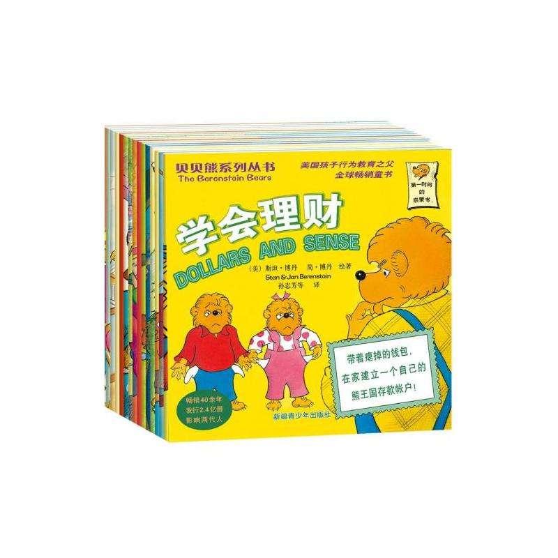 ������ϵ�д���