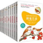 ���ٶ���ǲʻ汾