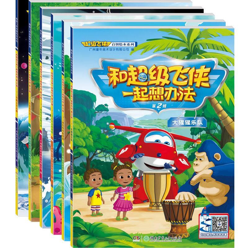 �����������ǻ汾ϵ�С��ͳ�������һ����취 ����12�ᣩ