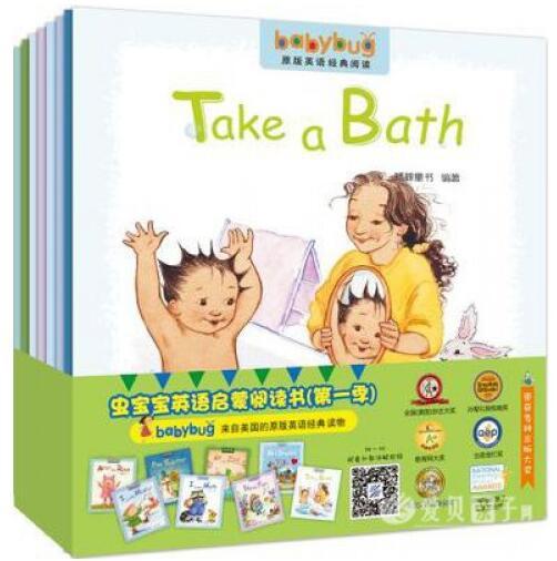 �汦��Ӣ������ ��һ��