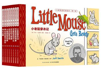 ��ͯӢ����˵�汾 ��1��ȫ8��