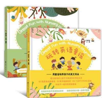 ��תӢ��ͯҥ+��ͯҥ